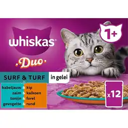 Albert Heijn Whiskas Duo surf&turf in gelei aanbieding