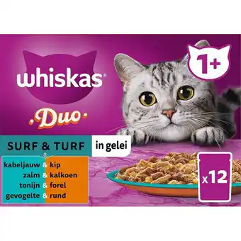 Albert Heijn Whiskas Duo surf&turf in gelei aanbieding