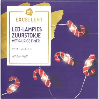 Albert Heijn AH Excellent Verlichting candy cane aanbieding
