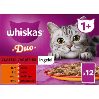 Albert Heijn Whiskas Duo classic selectie in gelei aanbieding