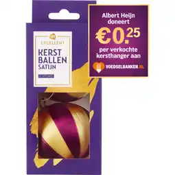 Albert Heijn AH Excellent Kerstbal paars goud aanbieding