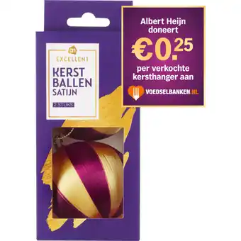 Albert Heijn AH Excellent Kerstbal paars goud aanbieding