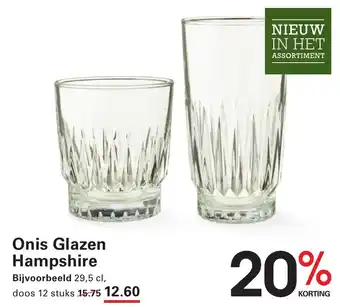 Sligro Onis glazen hampshire aanbieding