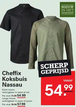 Sligro Cheffix koksbuis nassau aanbieding