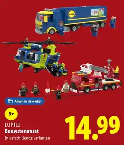 Lidl LUPILU Bouwstenenset aanbieding