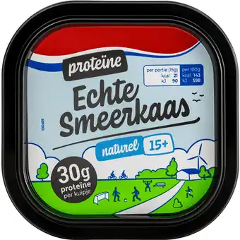 Dirk Echte Smeerkaas proteine naturel 15+ aanbieding