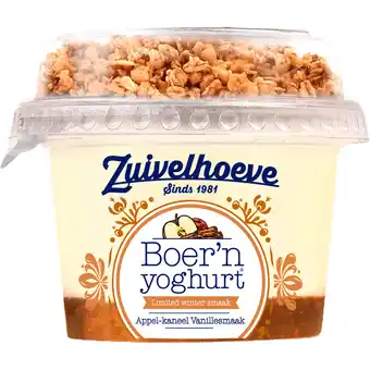 Dirk Zuivelhoeve Boern yoghurt muesli vanille-appel-kaneel aanbieding