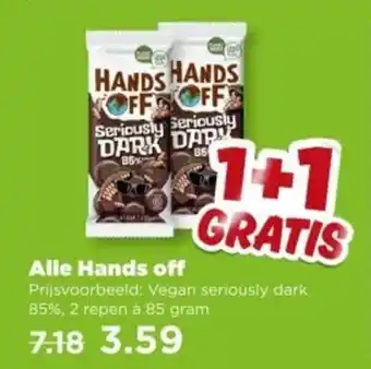 PLUS Alle Hands off aanbieding