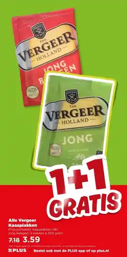 PLUS Alle Vergeer Kaasplakken aanbieding