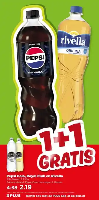 PLUS Pepsi Cola, Royal Club en Rivella aanbieding