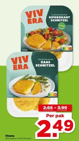 PLUS Vivera aanbieding