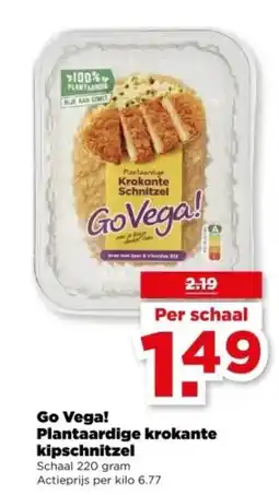 PLUS GoVega! Plantaardige krokante kipschnitzel aanbieding