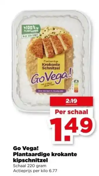PLUS GoVega! Plantaardige krokante kipschnitzel aanbieding