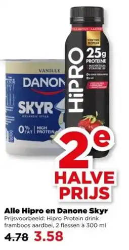 PLUS Alle Hipro en Danone Skyr aanbieding