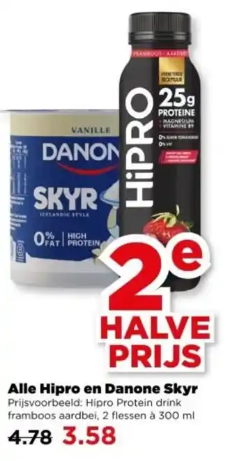 PLUS Alle Hipro en Danone Skyr aanbieding