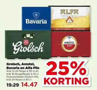 PLUS Grolsch, Amstel, Bavaria en Alfa Pils aanbieding
