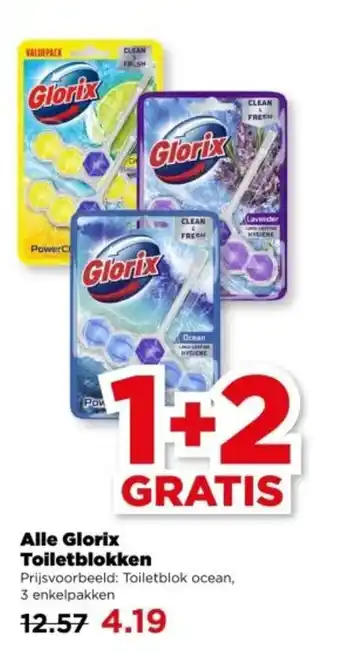 PLUS Alle Glorix Toiletblokken aanbieding