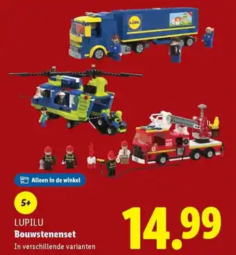 Lidl Lupilu Bouwstenenset aanbieding