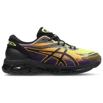 Foot Locker Asics QUANTUM Sneakers Heren - Wit - Maat 40.5 - Mesh/Synthetisch aanbieding