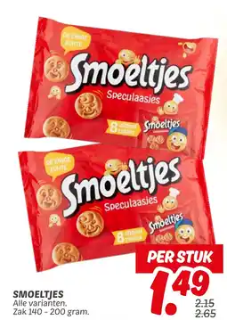 Dekamarkt Smoeltjes aanbieding