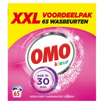 Dirk Omo Wasmiddel poeder kleur 65 wasbeurten aanbieding