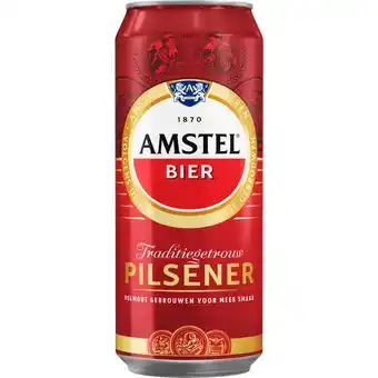 Dirk Amstel Pilsener aanbieding