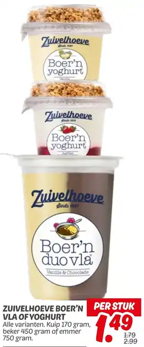 Dekamarkt Zuivelhoeve boer'n per stuk vla of yoghurt aanbieding