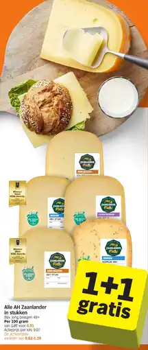 Albert Heijn Alle AH Zaanlander in stukken aanbieding