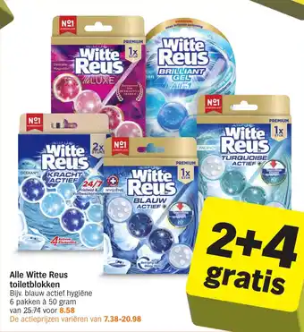Albert Heijn Alle Witte Reus toiletblokken aanbieding