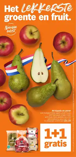 Albert Heijn AH Appels en peren aanbieding