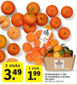 Albert Heijn AH Mandarijnen en mandarijnen met blad aanbieding