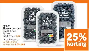 Albert Heijn Alle AH Blauwe bessen aanbieding