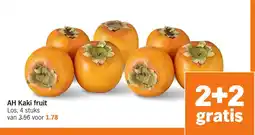 Albert Heijn AH Kaki fruit aanbieding