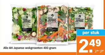 Albert Heijn Alle AH Japanse wokgroenten aanbieding