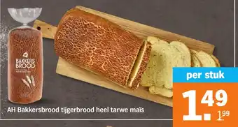 AH Bakkersbrood tijgerbrood heel tarwe maïs