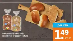 Albert Heijn AH Bakkerspuntjes met roomboter of sesam aanbieding