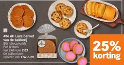 Albert Heijn Alle AH Luxe banket van de bakkerij aanbieding
