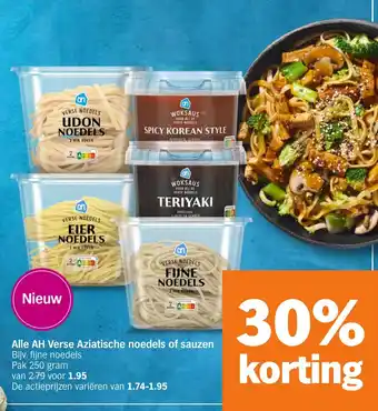 Albert Heijn Alle AH Verse Aziatische noedels of sauzen aanbieding