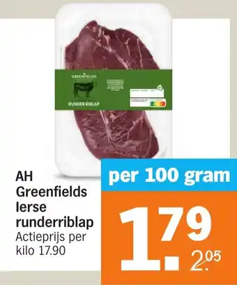 Albert Heijn AH Greenfields lerse runderriblap aanbieding
