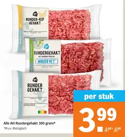 Albert Heijn Alle AH Rundergehakt aanbieding