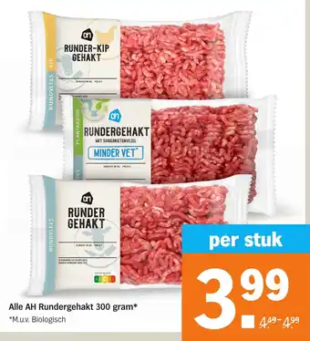 Albert Heijn Alle AH Rundergehakt aanbieding