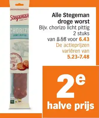 Albert Heijn Alle Stegeman droge worst aanbieding