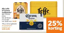 Albert Heijn Alle leffe of corona multipacks aanbieding