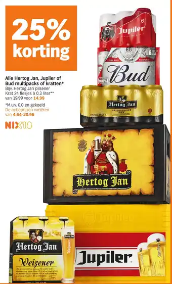 Albert Heijn Alle hertog ja jupiler of bud multipacks of kratten aanbieding