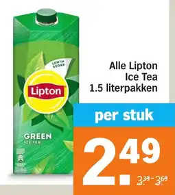 Albert Heijn Alle Lipton Ice Tea aanbieding