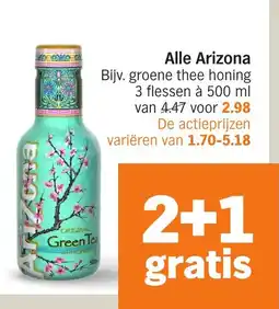 Albert Heijn Alle Arizona aanbieding