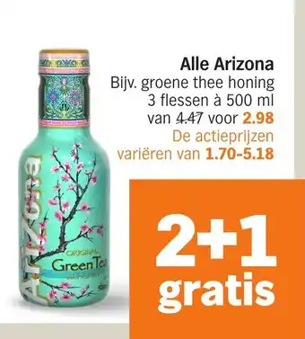 Albert Heijn Alle Arizona aanbieding