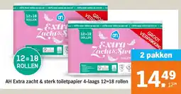 Albert Heijn AH Extra zacht & sterk toiletpapier aanbieding