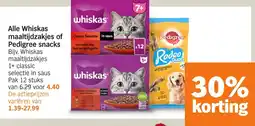Albert Heijn Alle Whiskas maaltijdzakjes of Pedigree snacks aanbieding