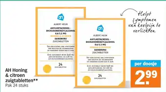 Albert Heijn AH Honing & citroen zuigtabletten aanbieding